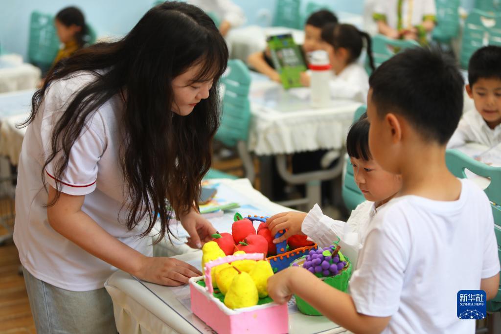 新注册送5捕鱼